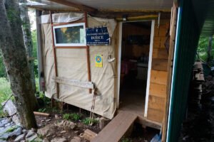 Planinarsko sklonište Dušice